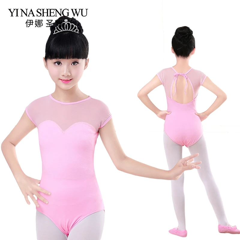 

Newest Summer Girls Ballet Dance Clothes Children's Gymnastics Leotard Ballet Dancing Girls Practice Clothes Net Yarn Stitching