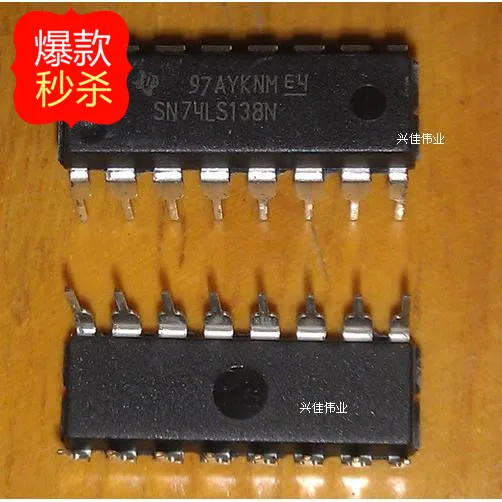 New SN74LS138N 74LS138 integrated digital logic IC Replacement HD74LS138P | Электронные компоненты и