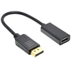 Кабель DP-HDMI адаптер штекер-гнездо для HP/DELL ноутбук ПК Дисплей порт до 1080P HDMI кабель адаптер конвертер оптовая продажа ► Фото 2/2