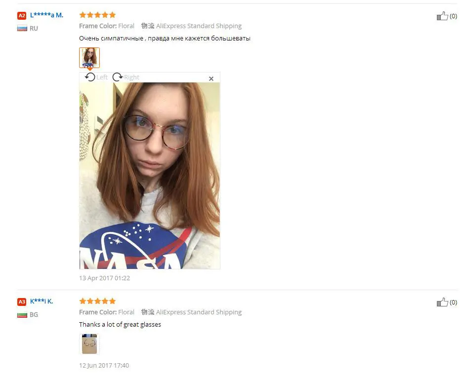 feedback2