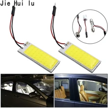 2 шт. HID Яркий 18 светодиодный 24 светодиодный 36 COB 48 Светодиодный T10 Ba9s C5W COB панельный светильник эффективный Автомобильный интерьер дверь багажник Купол Чтение белый