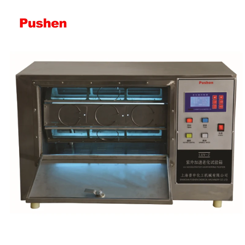 BRAND PUSHEN Benchtop UV Light accelerated aging test