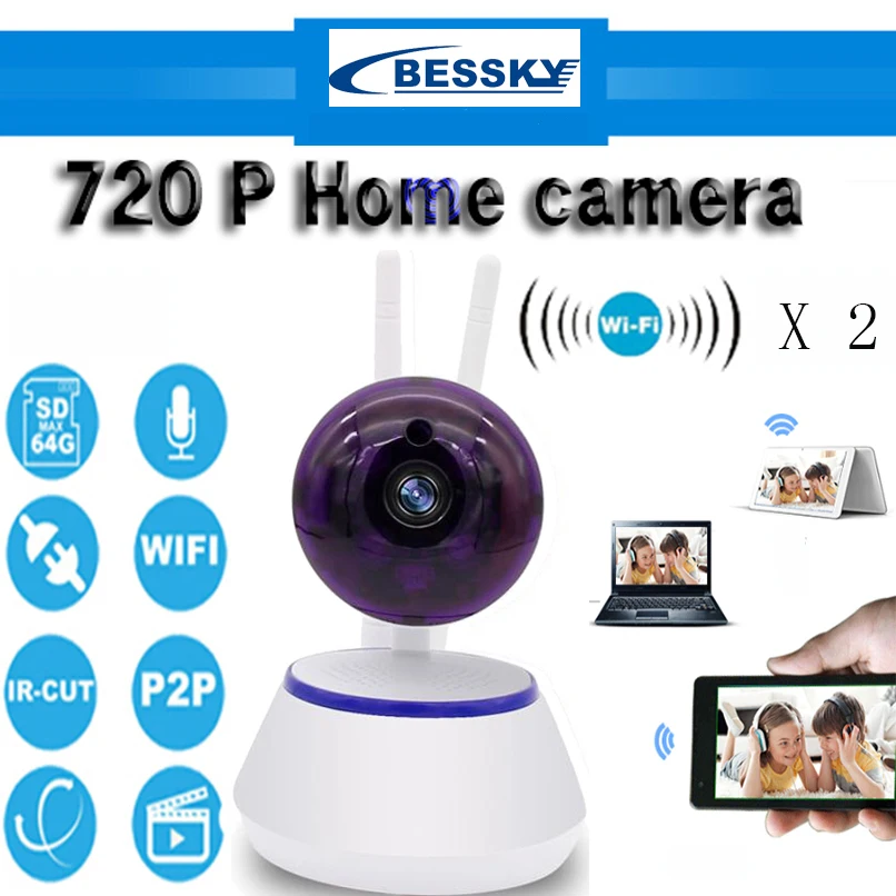 

720P Security Network CCTV wifi camera Megapixel HD Wireless Digital Security ip camera IR Infrared Night Vision alarm system