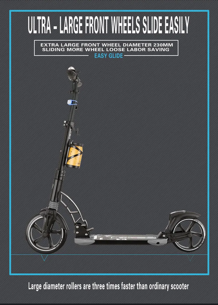 Шаблон для взрослых и детей самокат алюминиевый складной PU 2 колеса Бодибилдинг городской кампус транспорт