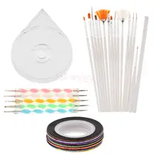 Дизайн ногтей набор для точечного нанесения ручки кисти полоски для ногтей линии наклейки держатель коробка маникюрные инструменты