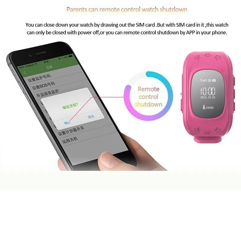 Spy GSM Smart Phone Watch Children Kid Wristwatch Q50 GPS Locator Tracker Bracelet Child Anti-Lost Smartwatch For Apple Android