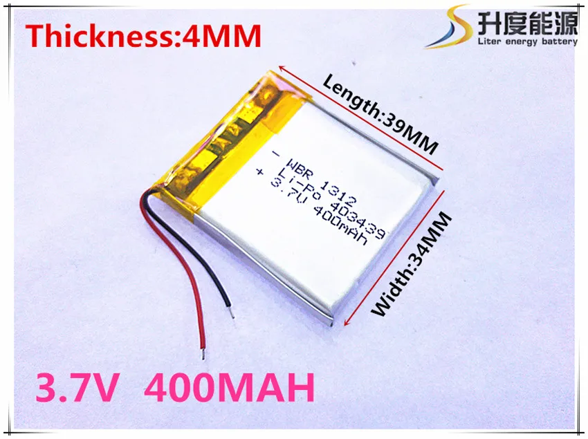 Аккумулятор 400 mah