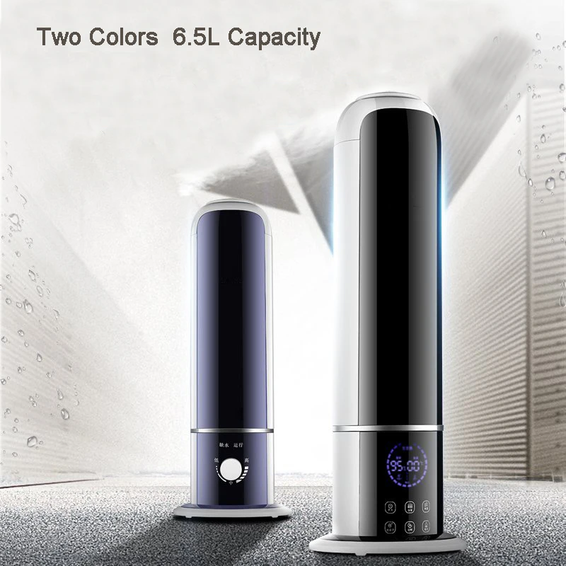

Intelligent Air Ultrasonic Humidifier Anion Aromatherapy Essential Oil Diffuser Machine With Remote Control QT-27