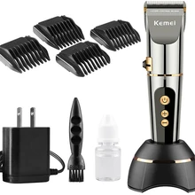 12 Вт Профессиональная машинка для стрижки волос, электрический триммер для волос для мужчин, машинка для стрижки бороды, машинка для стрижки волос