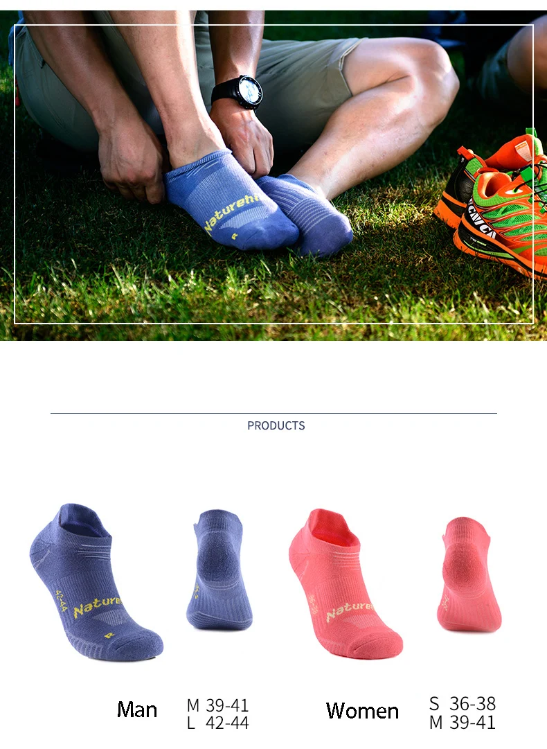 Naturehike 3 пары спортивных носков профессиональные носки для бега дышащие мужские и женские походные носки для тренажёрного зала быстросохнущие