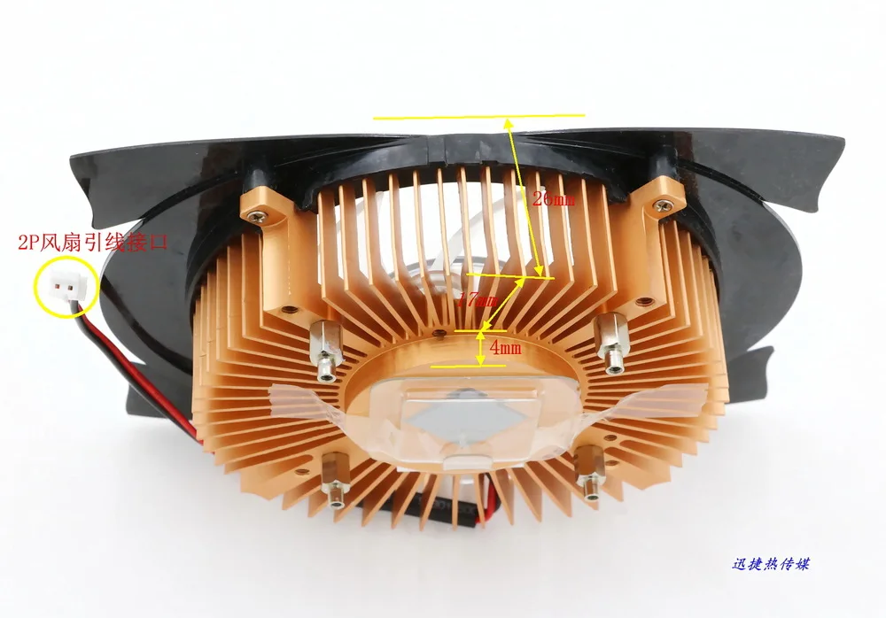 Computer Components