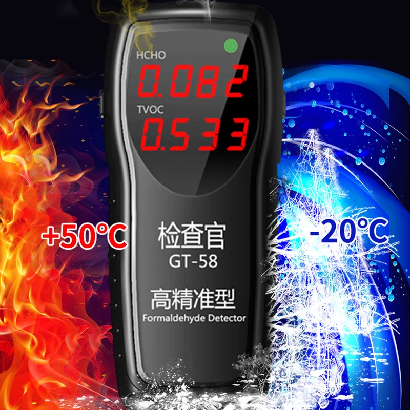

Digital Formaldehyde Detector HCHO TVOC PM1.0 PM2.5 PM10 Monitor Digital Gas Analyzer Household Air Quality Detector Gas Tester