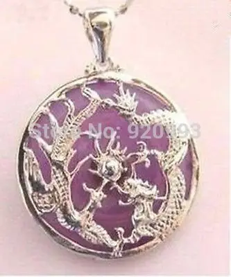 

P&P 5pcs *******Purple Jade Silver Dragon Phoenix Pendant and Necklace
