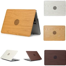 Wood Grain Shell Protective Hard Case Cover Sleeve Bag for Apple Mac Macbook Air 11 13 Pro Retina 13 12 15 Touch Bar Fashion Bag