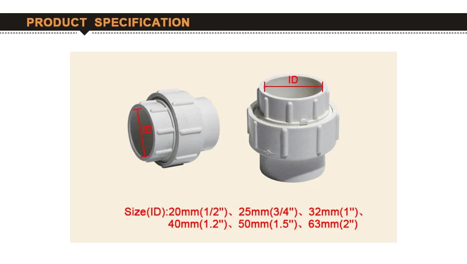 Union фитинг для водопроводной трубы PVC-U трубы совместного 20/25/32/40/50/63 мм ID 1/2 ''3/4'' 1 ''2'' Пластик водопроводные шланги совместной установки