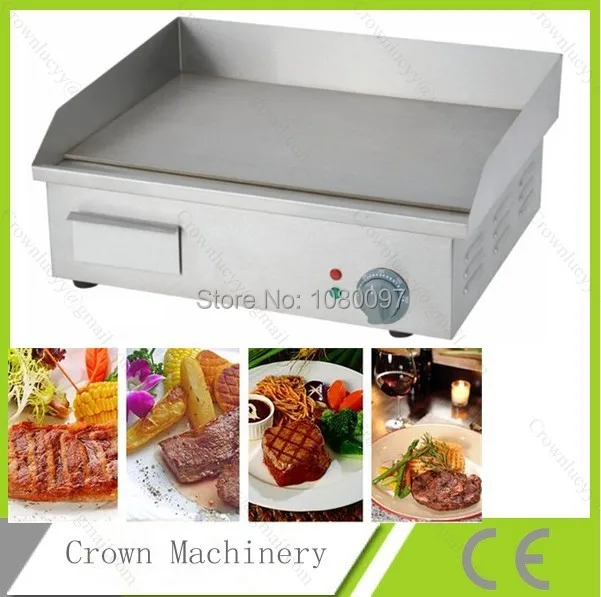 

Electric meat grill machine /meat griddle