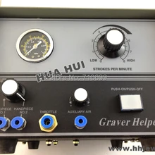 Гравировальный станок двухсторонний ювелирное гравировальное оборудование инструменты для гравировки