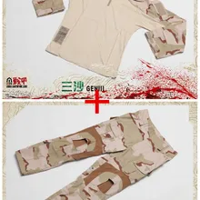 Allwin/WarArmour Tactical BDU Gen III Песочная цифровая боевая рубашка+ брюки костюм/BDU военный армейский комплект одежды