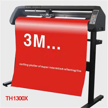 

110V/220V TH1300X Cutting Plotter With Stand Garment /Silhouette Reflective media Cuttter Machine Auto-contour 50-500mm / s