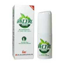 1pcs Professor Ding Mouth Ulcers Spray Remove Bad Breath Breath Freshener Mouth Sprays Quickly Effects Chronic Pharyngitis Gums