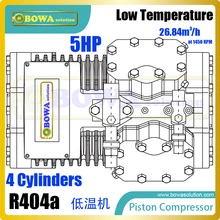 5HP low temperature reciprocating compressors can be rebuilt in self-cascade ultra-low freezer unit, replacing 4DC-5.2Y