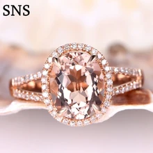 8x10 мм розовый натуральный морганит обручальное кольцо зубец установка с Moissanite 14 к розовое золото для женщин многообещающее кольцо роскошь