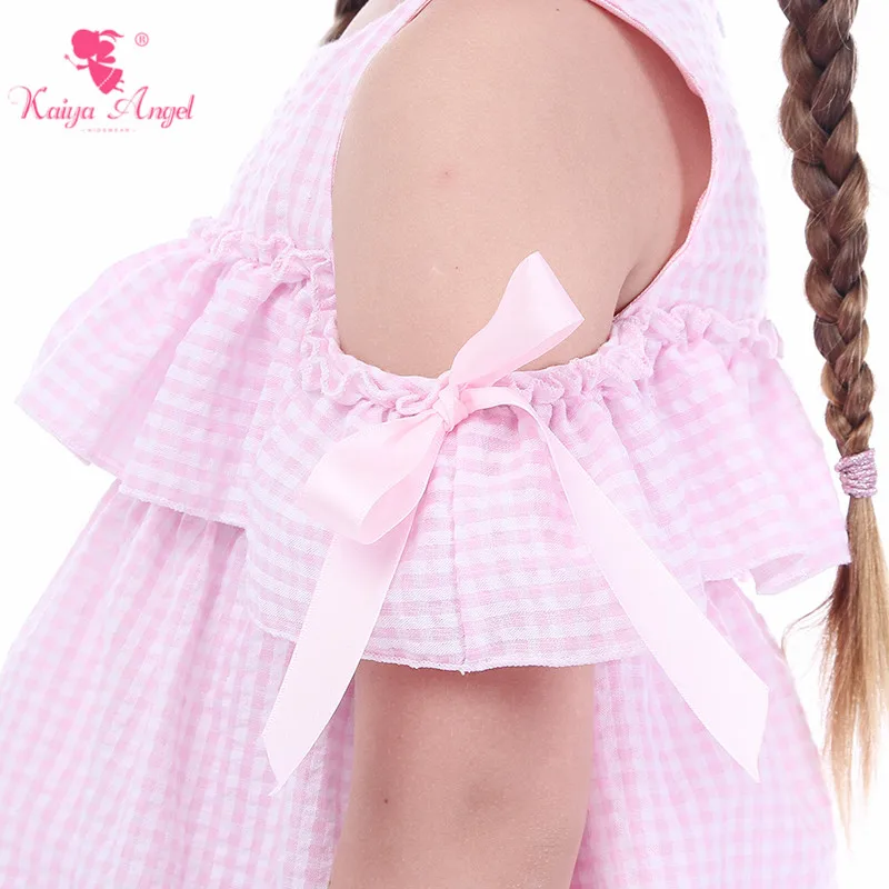 KY-LYQ-537g