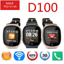 D100 Elder’s Gps+Lbs+Wifi Tracking Heart monitor Smart Watch With Fall-down Alarm Function Anti-lost for iOS Android