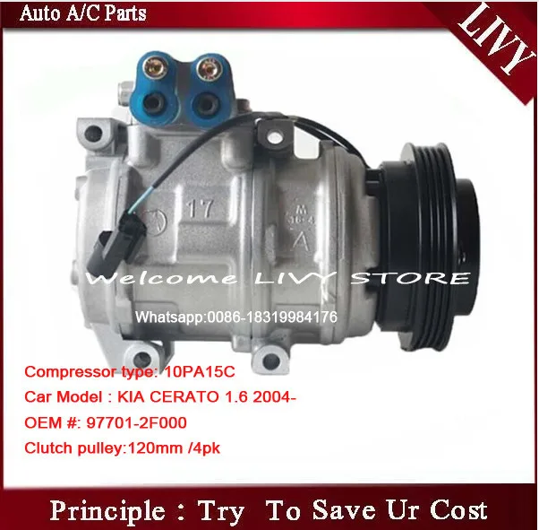 10PA15C ac компрессор для кіа CERATO 1.6L 12040-22700 97701-2F000 977012F000 8634206