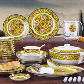 Cheap Jingdezhen Ceramic Tableware 56 Pieces Bone China Tableware Factory Direct Sales Of Good Luck Set Of Dishes