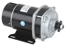 450 w 36 v motor de engranajes, triciclo eléctrico del motor del cepillo, engranaje de la CC motor de cepillado, motor de la bicicleta eléctrica, MY1020ZXFH