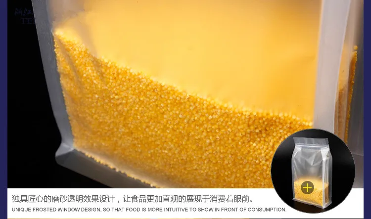 50pcs 3D Frosted Stand up Matte Plastic Zipper Bag Translucent Coffee Snack Cookie Corn Beverage Fridge X-mas Packaging Pouches 50pcs 3D Frosted Stand up Matte Plastic Zipper Bag Translucent Coffee Snack Cookie Corn Beverage Fridge X-mas Packaging Pouches