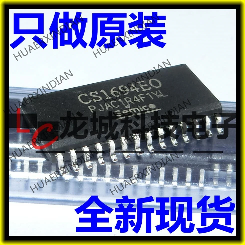 Новый оригинальный CS1694EO CS1694 светодиодный SOP 28|Индукторы| |
