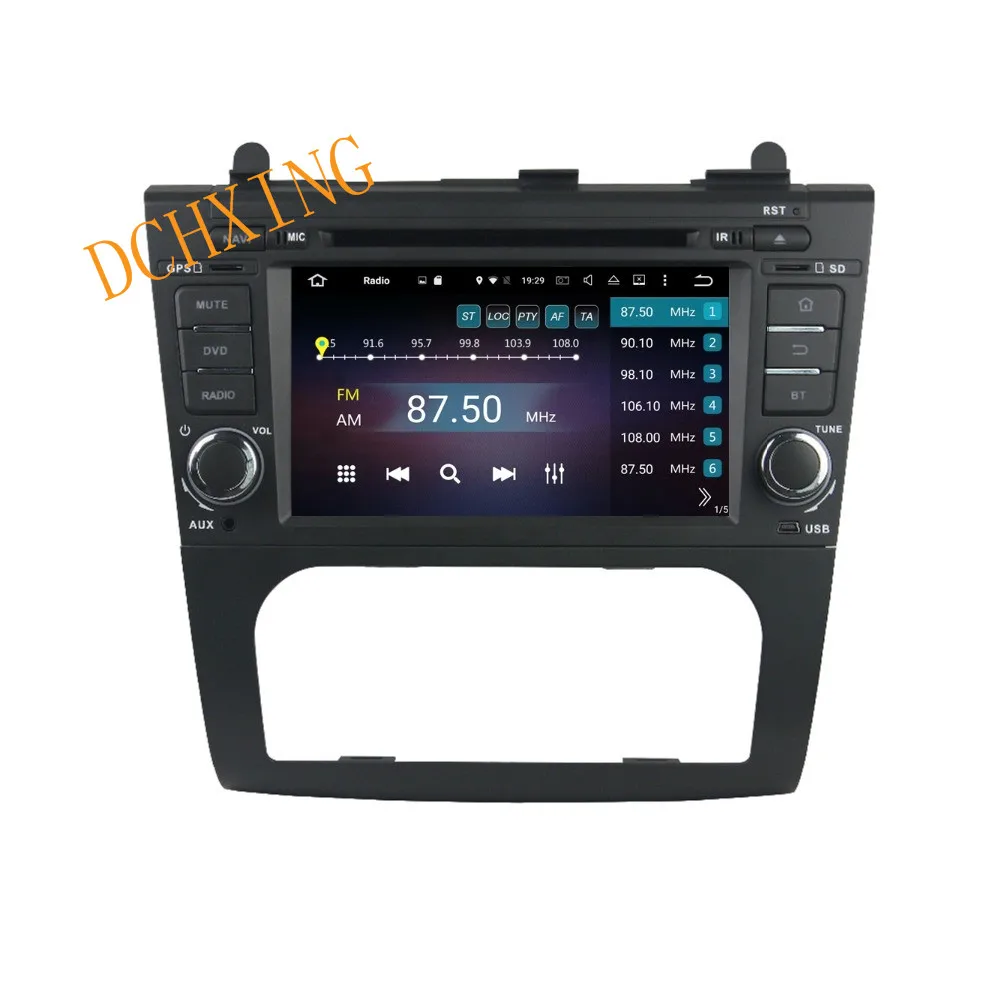 Perfect Octa Core 7 inch 8 core Android 9.0 Car Radio DVD player GPS for for Nissan Tenna Altima NAVIGATION gps 4G RAM 64G ROM NAVIGATIO 4