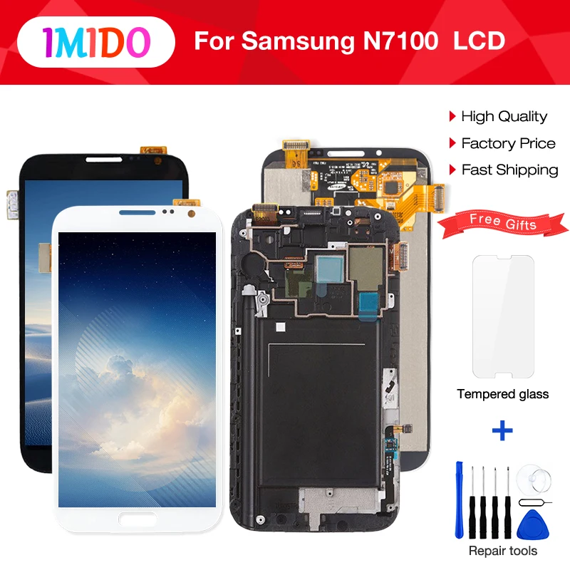 Touch Screen Digitizer Assembly with Frame for Samsung Galaxy Note II N7105 Touch Panel Replacement Color : White IPartsBuy LCD