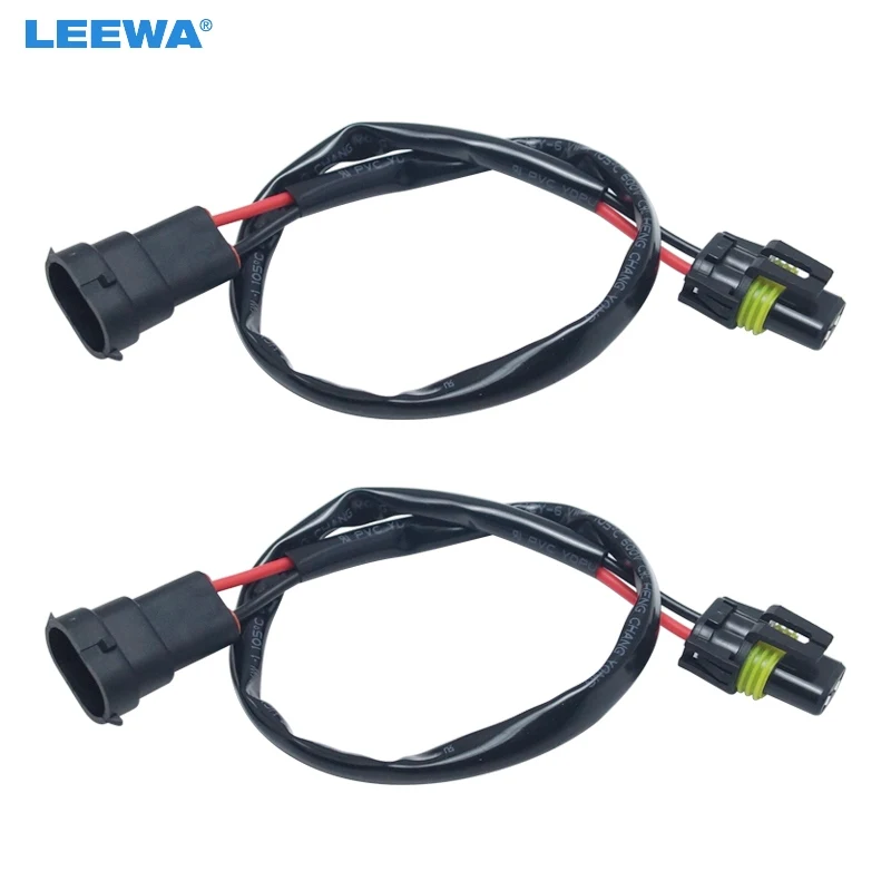 

LEEWA 2pc 12V 35W 55W Auto 9005/9006 Male to Femal HID Conversion Kit Xenon Lamp Bulb Power Wire Harness Plug Power Cable