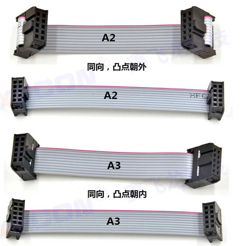 

2018051502xiangli mm Pitch 6 Position 8 Pin Female IDC Socket IDC Connector 12 colours 95