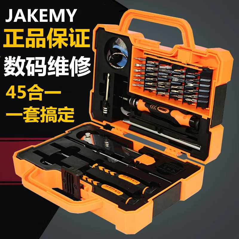 

45 in 1 Professional Screwdriver Set Precise Hand Repair Kit Opening Tools for Cellphone Computer Electronic Maintenance