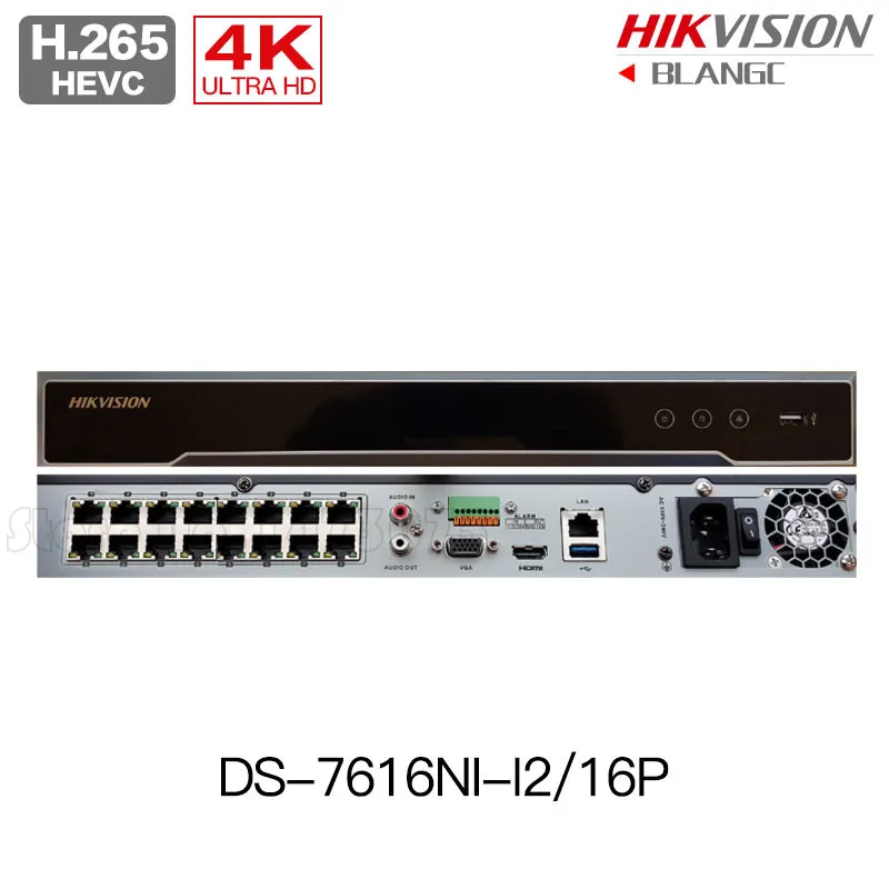 Ip регистратор hikvision. Hikvision DS-7616ni-k2. Видеорегистратор DS-7616ni-k2/16p. Регистратор Hikvision DS-7616ni-k2/16p. Hikvision DS-7616ni-k2/16p IP.