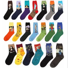 Free Shipping Fashion Art Cotton Crew Socks of Painting Character Pattern for Women Men Harajuku Design Sox Calcetines VanGogh