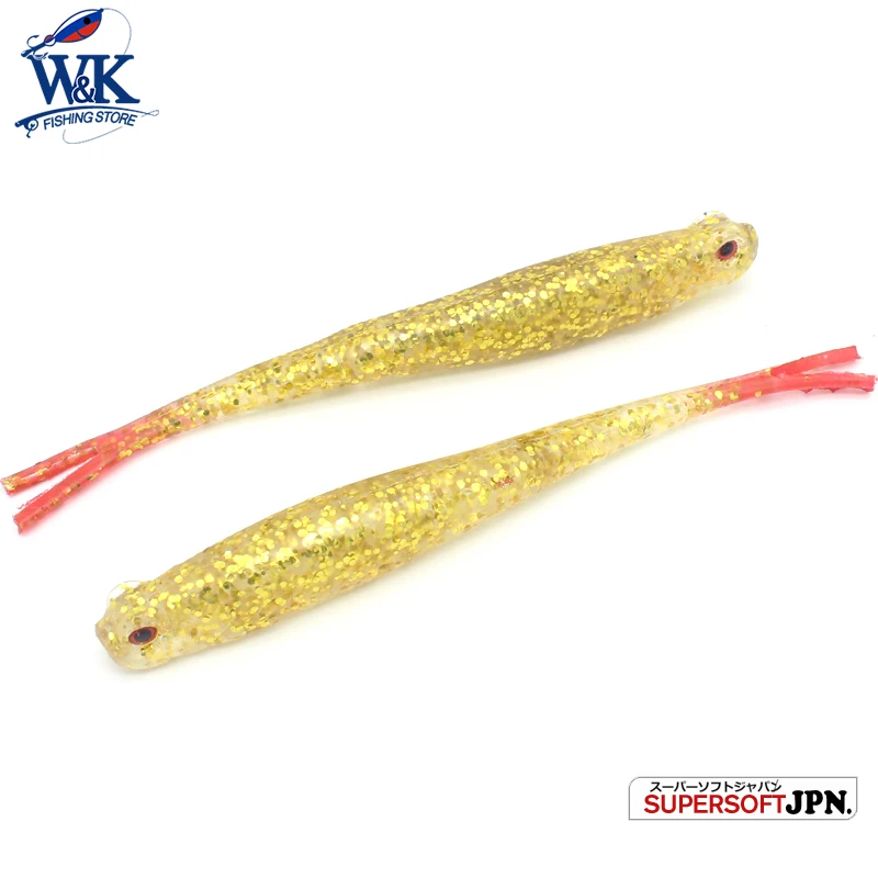 Bait fork tail (4)