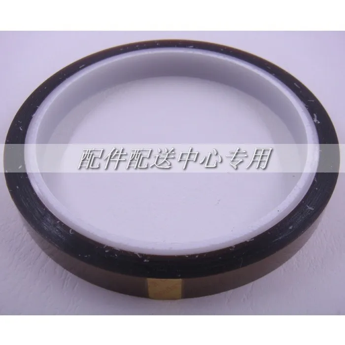  Tape 01 (4)