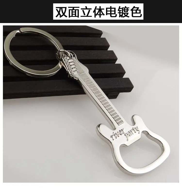 Подарок сплав цинка пиво Гитары открывалка для бутылок брелок для ключей key chain