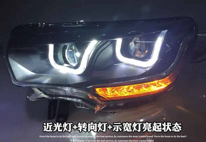 QQ20160122214505