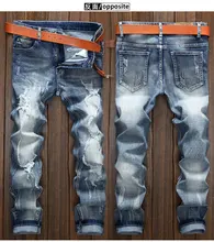 2017 New Fashion Men’s Fashion Brand Slim Straight Jeans Waist Young People Straight Slacks Quality Men Jeans
