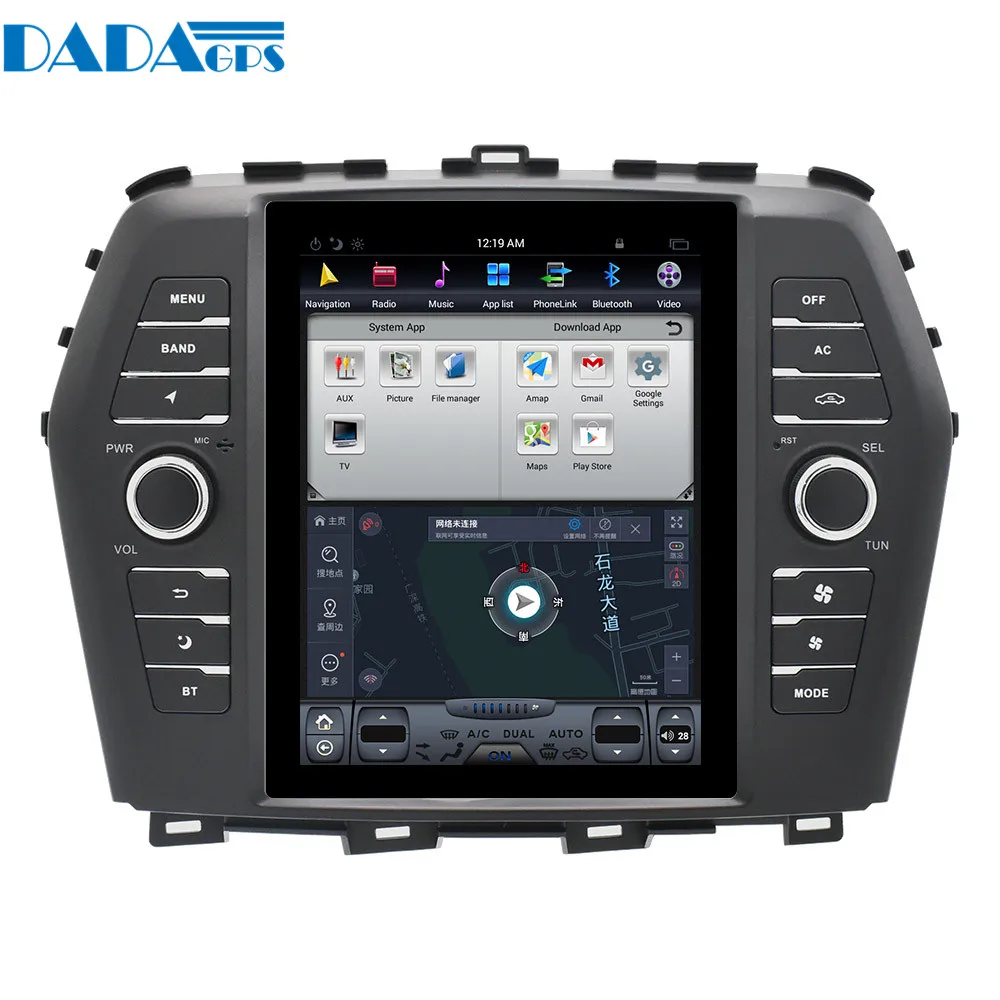 Clearance 10.4"Tesla style Android Car radio multimedia Player For Nissan Maxima Auto AC Edition 2016 2017 2018 GPS Map Navigation wifi 4