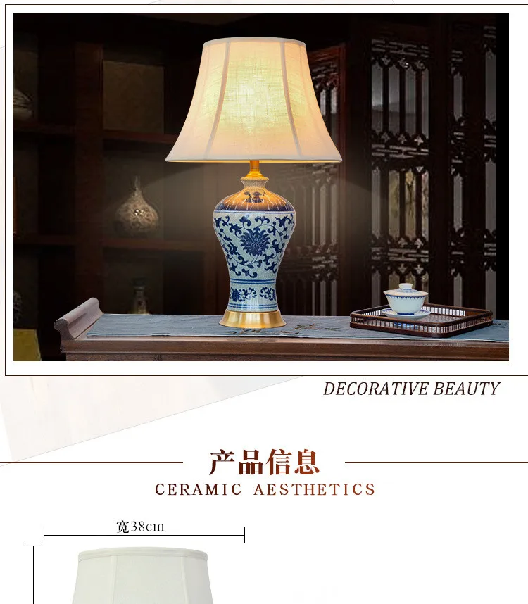 Bedroom vintage table lamp china living room Table Lamp for wedding decoration porcelain blue and white ceramic table lamp (1)
