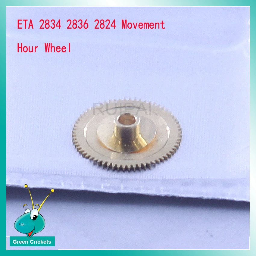 Wholesale 2pcs/lot ETA Watch Movement Parts Hour Wheel for ETA 2824 2834 2836 2846 Watchmovment replacement Hour wheel parts