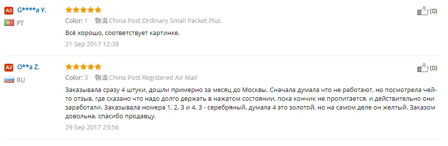 Ручка для дизайна ногтей, инструменты для рисования ногтей, УФ-Гель-лак, ручки для ногтей, 3D дизайн ногтей, сделай сам, декоративные инструменты для красоты, маникюр