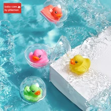 BabycareBaby Bath Toy Cute Animals Swimming Water Toys Colorful Soft Rubber Squeeze Sound Squeaky Floating Bathing Duck/Frog Toy